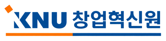 KNU 창업혁신원